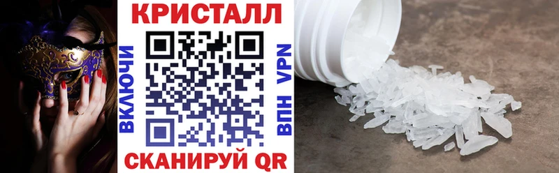 АМФ 98%  Инта 