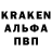 КЕТАМИН ketamine Ninspark