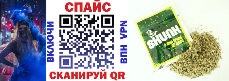 БУТИРАТ 99%  где найти   Инта 