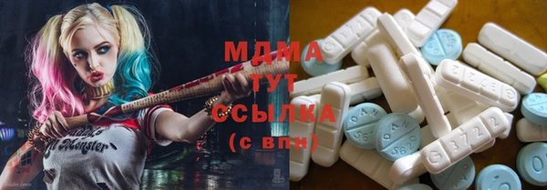 герыч Зерноград