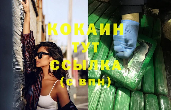 герыч Зерноград