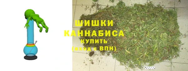 герыч Зерноград