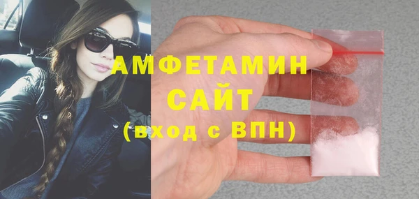 СК Заволжье