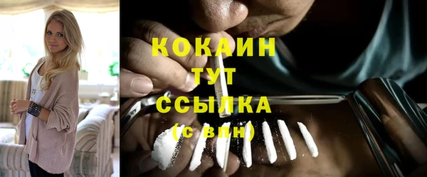 герыч Зерноград