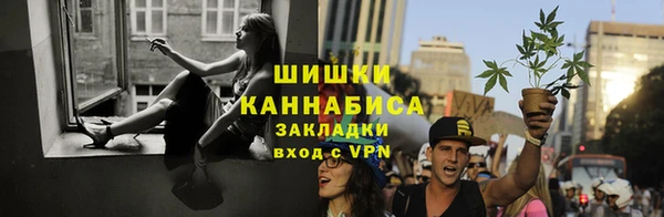 скорость mdpv Зеленодольск