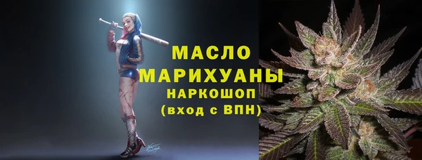 героин Зеленокумск