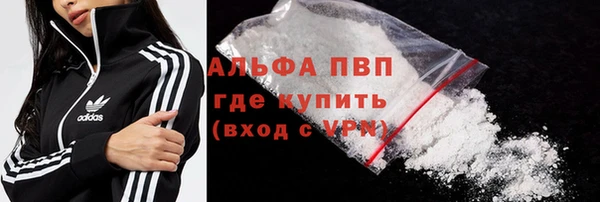 герыч Зерноград