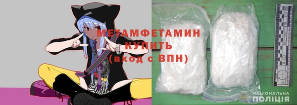 героин Зеленокумск