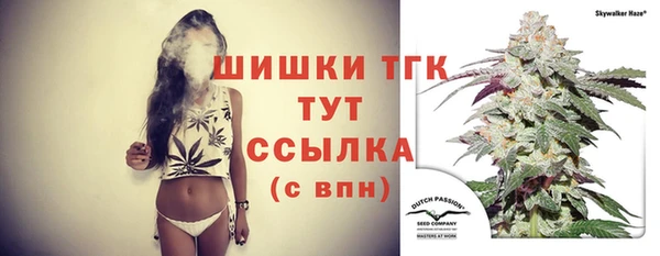 герыч Зерноград