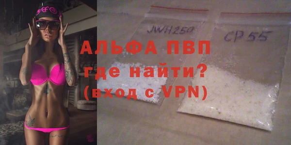 герыч Зерноград