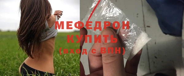 герыч Зерноград