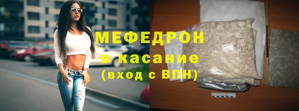 скорость mdpv Зеленодольск