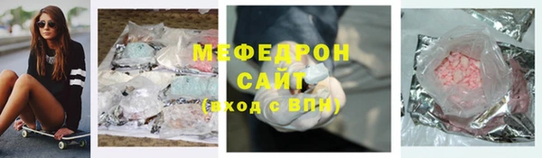 спиды Заводоуковск