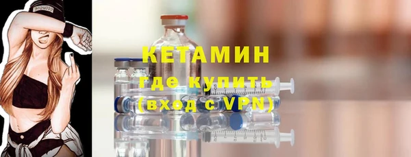 скорость mdpv Зеленодольск