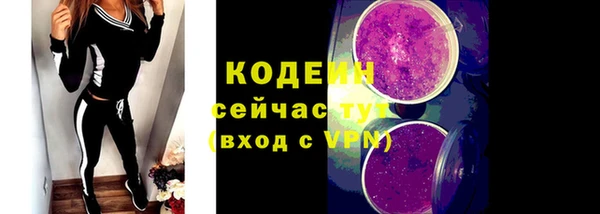 скорость mdpv Зеленодольск