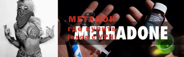 скорость mdpv Зеленодольск