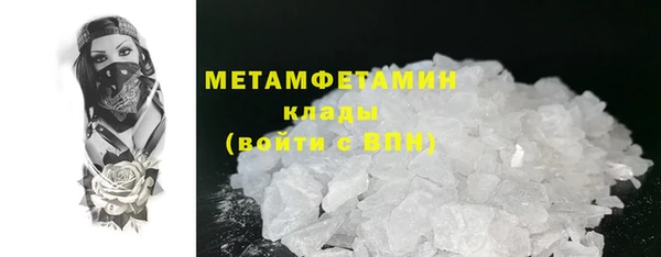 герыч Зерноград