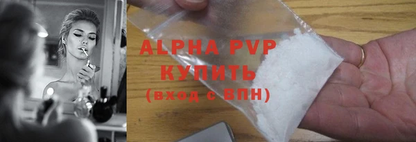 герыч Зерноград