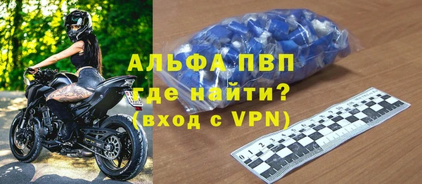 героин Зеленокумск