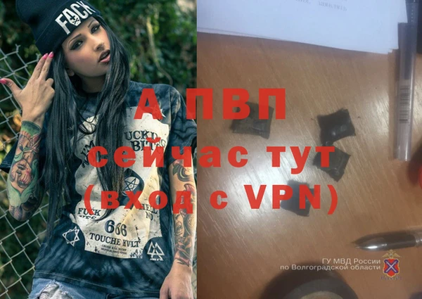 героин Зеленокумск