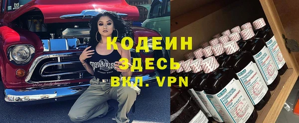 герыч Зерноград