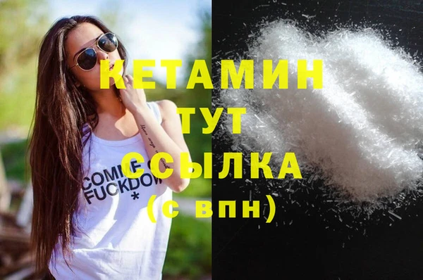 герыч Зерноград