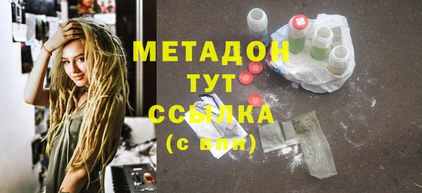 герыч Зерноград