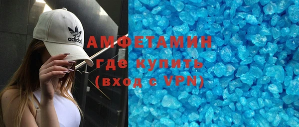 героин Зеленокумск