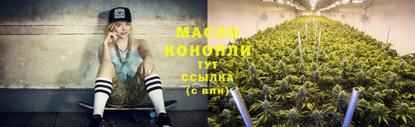 героин Зеленокумск