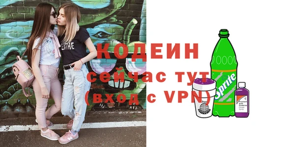 герыч Зерноград