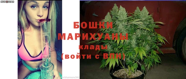 героин Зеленокумск